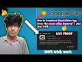 How to Download Snack App from Play Store After Removal 2025 Live Trick