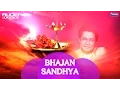 Download Lagu 10 Anup Jalota Bhajans I अनूप जलोटा भजन I Aise Lagi Lagan |I Main Nahin Makhan Khayo