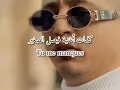 Faycel sghir - Tu me manques (lyrics) كلمات 🇲🇦🇹🇳🇩🇿