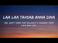 Download Lagu WYD NOW X LALA TAHSAB ANNA DINA Slowed and Reverb