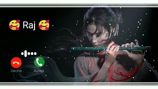 raj naam ki ringtoneraj naam ki ringtone downloadraj naam ki ringtone mp3 😍😍😍 gam bhari 🤗🤗🥳