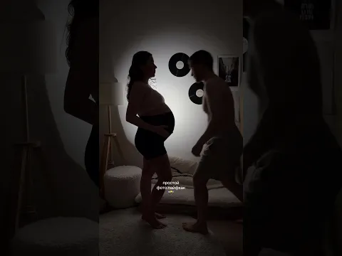 Простая идея для фото с животом 🤍
