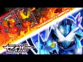 Download Lagu Kamen Rider Saber Xross Saber Henshin Sound (HD)