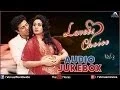 Download Lagu Lovers Choice - Vol 3 (Audio Jukebox)
