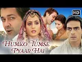 Lagu Humko Tumse Pyaar Hai (2006) Full Movie HD | Bobby Deol | Arjun Rampal | Ameesha Patel
