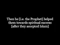 Say to the Aggressor - Abu Ali (English Lyrics)
