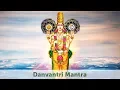 Download Lagu Dhanvantari Mantra | Removing Diseases | Very Powerful Mantra