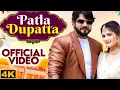 Download Lagu Patla Dupatta (Official Video) Vishvajeet Choudhary,Anjali Raghav |New Haryanvi Songs Haryanavi 2022