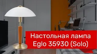 YouTube video preview KTwy08-55Ls