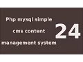php mysql simple cms content management system tutorial - 24 Link Post to users