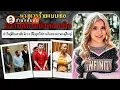 Download Lagu ตำรวจหญิงในแอฟริกาใต้ติดพนัน ภายในเวลา 4 ปีทำให้ญาติหายตัวไป 6 คน