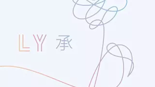 Download BTS ( 방탄소년단) - Sea 바다 {Hidden Track ; LOVE YOURSELF `承` Her Album} MP3