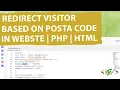 How to Redirect Visitor Based on Postal in Website PHP API Postal Code