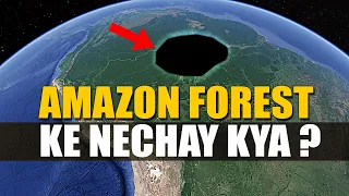 amazon jungle 5 unsolved mysteries
