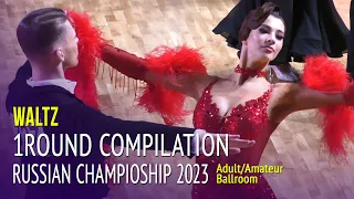 Download Waltz Compilation = 2023 Russian Championship Adult Amateur Ballroom 1Round MP3