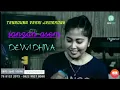 Download Lagu JANGAN ASEM TENGDUNG VERSI JEMBRONG-DEWI DHIVA-JEMBRONG BEKEN SAWER ONLINE 12 APRIL 2021