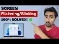 Fix Screen Flickering or Blinking Problem in Windows Laptops PC Screen Flashing