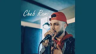 سموني نريسكي بحياتي على جال ميمتي 