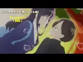 【中日歌詞】ヨルシカ (Yorushika) - 『斜陽/Setting Sun』【我內心的糟糕念頭/我心里危险的东西 OP 主題歌】(中字)