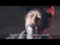 Simmer down - Bob Marley & The Wailing Wailers