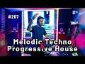 Lagu Essential Vibes Episode 207 | Melodic \u0026 Progressive House Mix | Studio Session