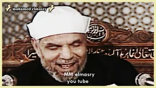 الذين قال لهم الناس ان الناس قد جمعوا لكم فاخشوهم فزادهم ايمانا   الشيخ الشعراوى                    دندنها