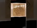 Loredana -Labyrinth LEAK