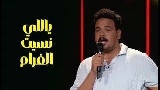                                                                 دندنها