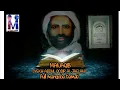 Download Lagu Manaqib full manqobah syekh Abdul Qodir jaelani (Manaqib Populer) عبد القادر  گیلانی