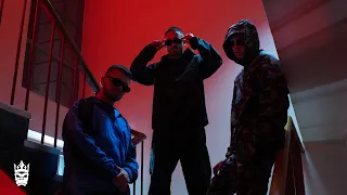 Fiko, Mufi & Inserta - WIPEOUT