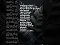 Download Lagu mayakkama kalakkama#PB Srinivas#Viswanathan ramamoorthy#old song#sad status song#please subscribe 🙏🙏