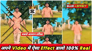reels viral slow motion walking video editing capcut se video edit kaise kare slow motion video
