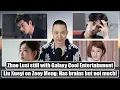Download Lagu Dilraba's Sword Rose confirmed/ Liu Xueyi on Zoey Meng/ Tian Xuning/ Zhao Lusi contract
