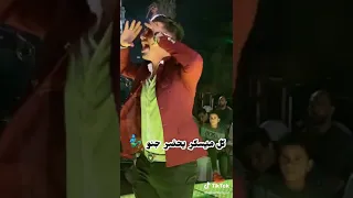 حالات واتس امير قاسم قولتو خمورجى وهربانة منو كل ميسكر يحضر جنو 