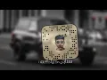 ذكريات | مرة مر ومرة مر طعم الدنيا دايم مر - آخ يا الأصحاب من بقى ما غاب | بدر العزي || بطيئ
