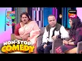 Download Lagu वनिता, समीर, ईशा, अरुण, चेतना, रसिका, दत्तू आणि शिवाली | Maharashtrachi HasyaJatra | Comedy Non Stop