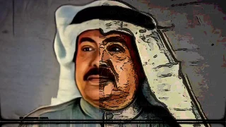 شمس الظهيره كوتني وأرضي بعيده للفنان القدير ابوبكر سالم ابواصيل فنان الجزيره العربيه 