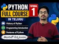 Python Basics to Advanced Tutorial 1 in Telugu History Compiler vs Interpreter Explained