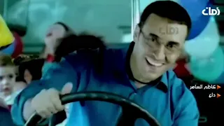 Kadim Al Saher Dalas Video Clip كاظم الساهر دلع عيني دلع فيديو كليب  Kadim Al Saher Dalas Video Clip كاظم الساهر دلع عيني دلع فيديو كليب