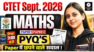 CTET 2026 Maths Marathon | CTET Maths Last 10 Year's PYQ Special | CTET Complete Maths by Abha Ma'am
