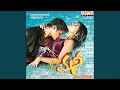 Download Lagu Prema Ani