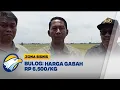 Download Lagu Bulog Waspadai Aksi Tengkulak Yang Membeli Murah - [Zona Bisnis]