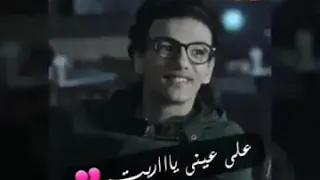 راجع تقولى عايزنى دوا سلامات يا هوا حودة بندق 