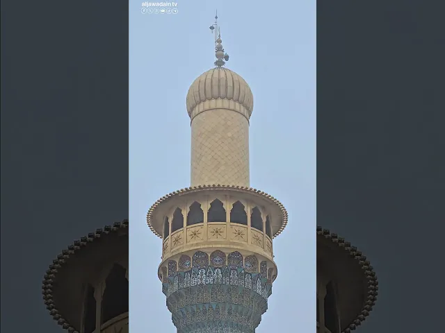 من دعاء الصباح لمولانا أمير المؤمنين عليه السلام