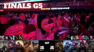 JDG vs LNG - Game 5 | Grand Finals LPL Summer 2023 Playoffs | LNG Gaming vs JD Gaming G5 full