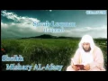 Download Lagu Mishary al afasy Surah Luqman  full  with audio english translation