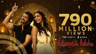 arabic kuthu video song beast thalapathy vijay pooja hegde sun pictures nelson anirudh