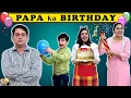 Download Lagu PAPA KA BIRTHDAY | A Short Movie | Happy Birthday Special | Aayu and Pihu Show
