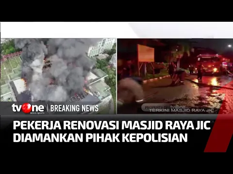 Empat Pekerja Renovasi Masjid Raya JIC telah Diamankan Pihak Kepolisian