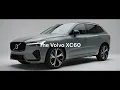 Volvo XC60 15 Sec